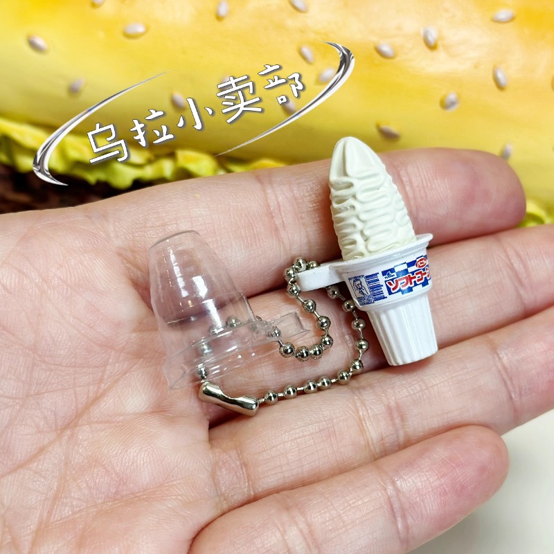 Bandai Gashapon, милая кавайна – обзор и цена Food Snacks Items
